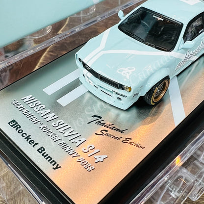 INNO64 1/64 NISSAN SILVIA S14 "ADRENALINE"  Rocket Bunny Boss by Chapter One THAILAND SPECIAL EDITION IN64-S14B-CH1