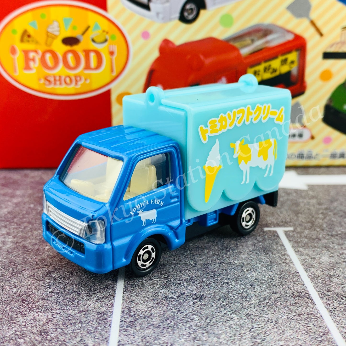 TOMICA Food Truck Gift Set 4904810176510