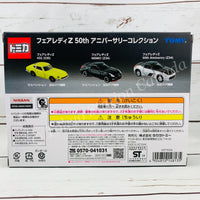 TAKARA TOMY MALL Original Tomica Nissan Fairlady Z 50th Anniversary Collection 4904810148135