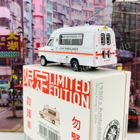 Tiny 微影 1980's Ambulance Hong Kong St. John Limited Edition 大頭福香港聖約翰救護車 [展會限定] ATC64875