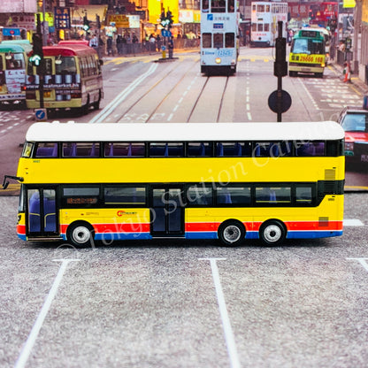 Model 1 1/120 城巴 CITYBUS Volvo B8L 8807 WP1057 @ Cheung Sha Wan (W) 長沙灣西 118 S33304