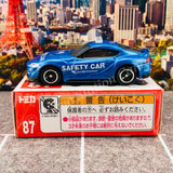 TOMICA 87 Toyota GR Supra Fuji Speedway Safety Car