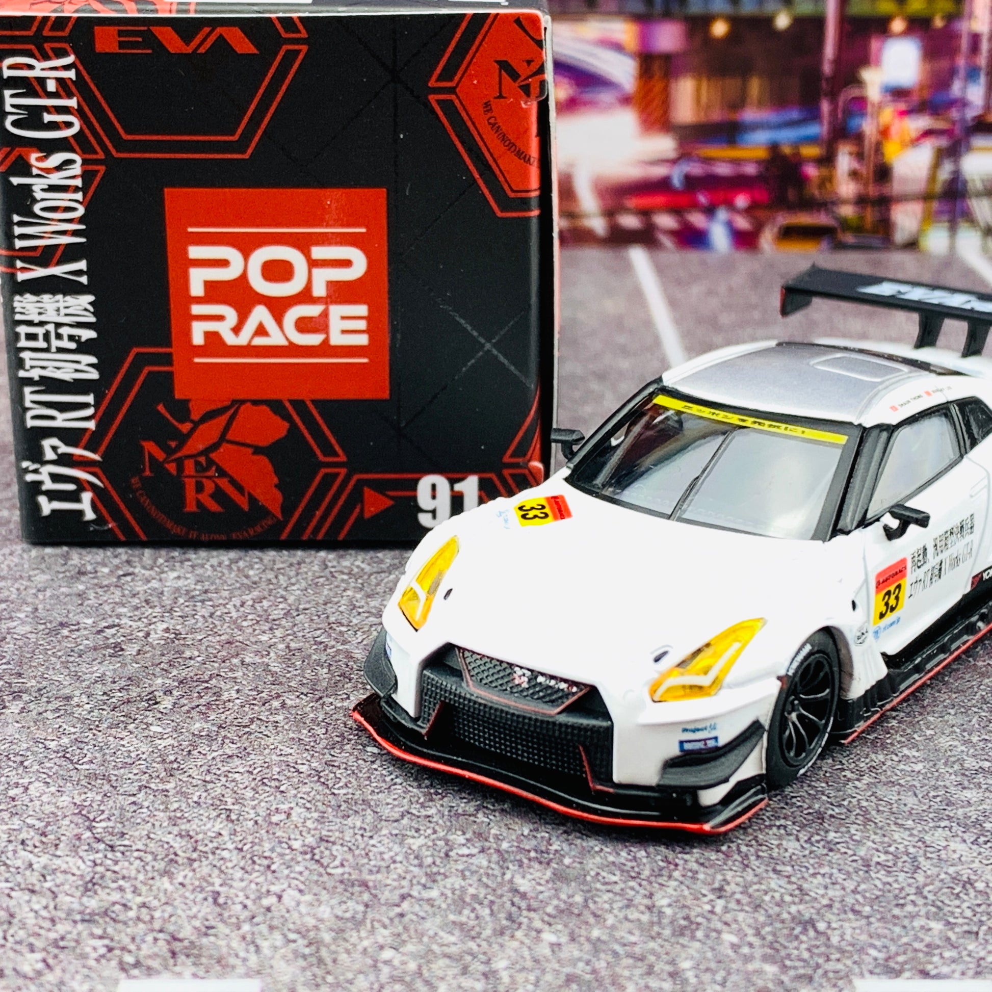MINI GT x POPRACE 1/64 1/64 Nissan GTR Nismo GT3 X Works/ EVA Racing Test Unit #33 - Super GT Okayama Test Day MGT00091-L