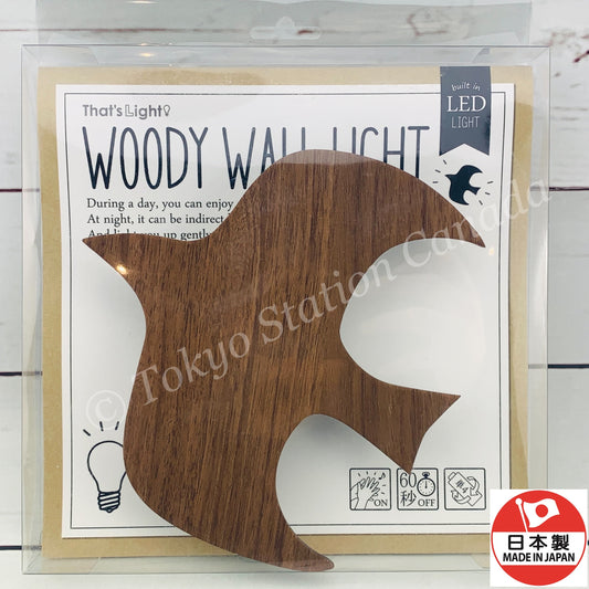 That's Light Woody Wall Light (2) Bird Made in Japan TL-WWL-02