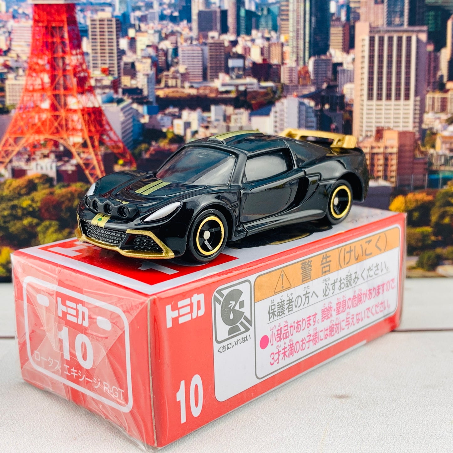 Tomica 10 Lotus Exige R-GT