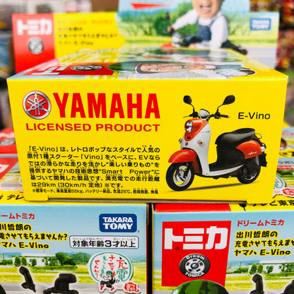 DREAM TOMICA Degawa Yamaha E-Vino