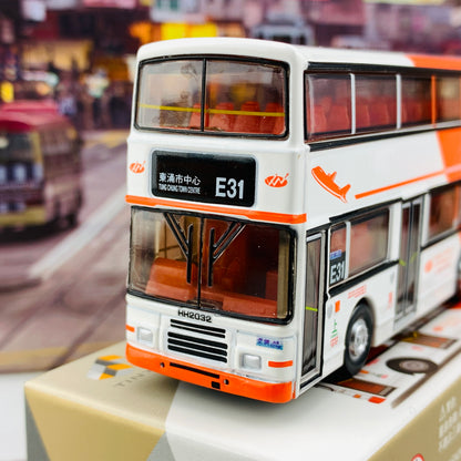 Tiny 微影 150 LWB Volvo Olympian 龍運富豪 11米 (E31 Tung Chung Town Centre 東涌市中心) KMB2019118