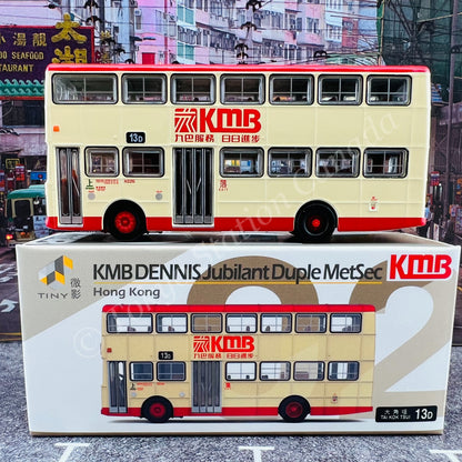 TINY 微影 02 KMB DENNIS Jubilant Duple MetSec (Tai Kok Tsui 13D 大角咀) (Scale 1/110) KMB2021126