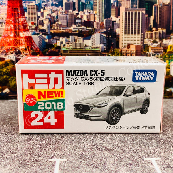 TOMICA 24 Mazda CX-5 First Edition 初回特別仕様 4904810879916