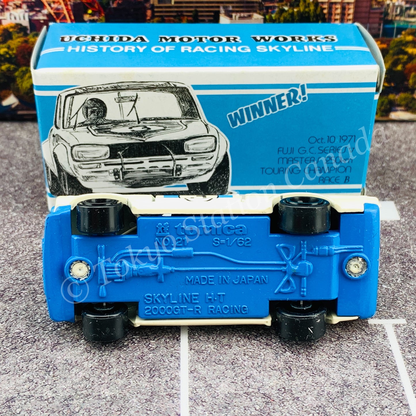TOMICA x GULLIVER 1994 UCHICA MOTOR WORKS Skyline HT 2000 GT-R (KPGC10) #3 M. KUROSAWA MADE IN JAPAN