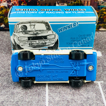 TOMICA x GULLIVER 1994 UCHICA MOTOR WORKS Skyline HT 2000 GT-R (KPGC10) #3 M. KUROSAWA MADE IN JAPAN