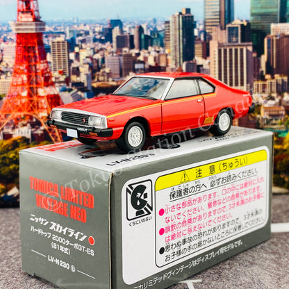 Tomytec Tomica Limited Vintage Neo 1/64 Nissan Skyline HT 2000 Turbo GT-ES (Red) LV-N230b