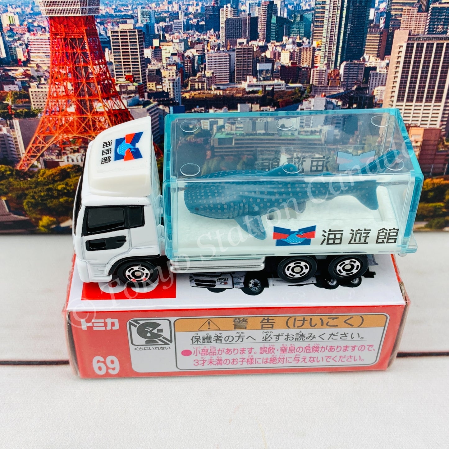 TOMICA 69 Aquarium Truck