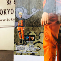 BANPRESTO Naruto ナルト Grandista-Shinobi Relations Uzumaki Naruto