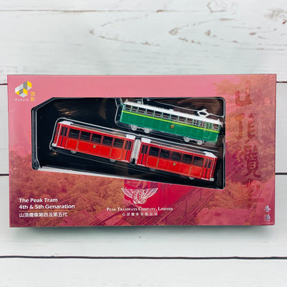 Tiny 微影 The Peak Tram 4th and 5th Generation Models 山頂纜車 第四及第五代套裝（連兩個斜台）ATBS130