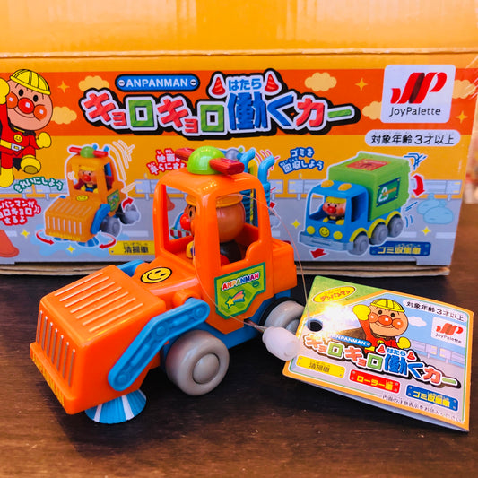 Anpanman Cleaning Truck by JoyPalette