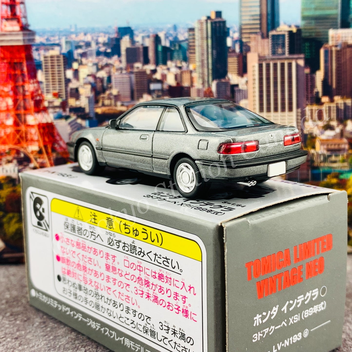 Tomytec Limited Vintage Neo 1/64 Honda Integra 3 Door Coupe XSi 1989 (Gray Metallic) LV-N193d