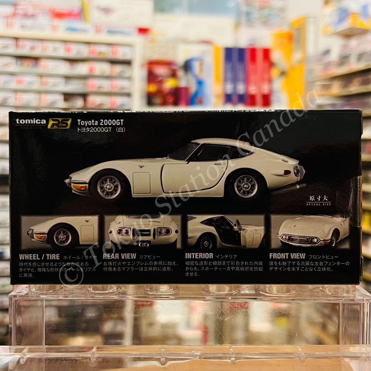 Tomica Premium RS 1/43 Toyota 2000GT WHITE 4904810148357 – Tokyo Station