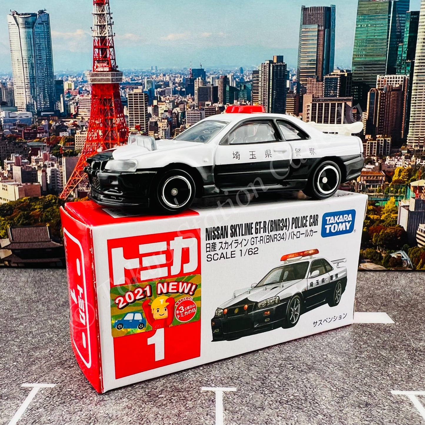 TOMICA 1 Nissan Skyline GT-R (BNR34) Patrol Car 4904810174868
