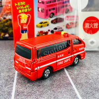 TAKARA TOMY A.R.T.S TOMICA Sign Set #7 - Nissan NV350 Caravan Fire Command Car with a road sign stand