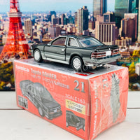 Tomica Premium 21 Toyota Soarer (Tomica Premium Release Commemorative Specificationトミカプレミアム発売記念仕様)