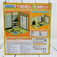 NENDOROID - SERIES #02 JAPANESE LIVING TABLE SET B (4560308575595)