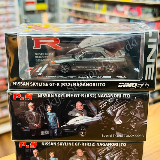 INNO64 1/64 NISSAN SKYLINE GT-R R32 NAGANORI ITO IN64-R32-PS1 ** Limit ONE per customer **
