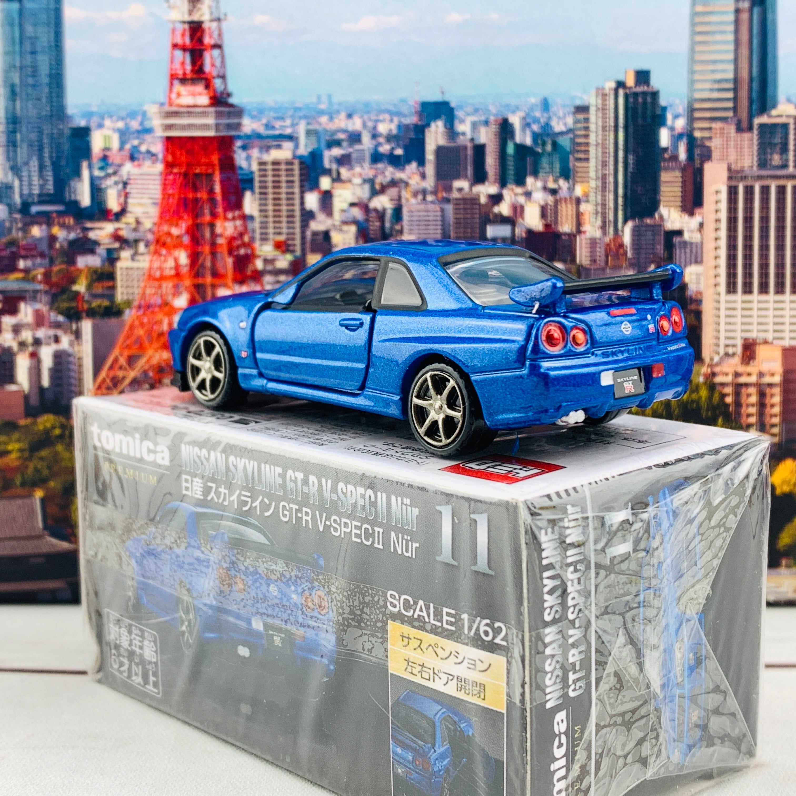 とらさん様トミカ NISSAN SKYLINE GT-R V-spec II TOMICA PREMIUM #11 NISSAN SKYLINE GT-R V-SPEC II Nur 1/62 SCALE