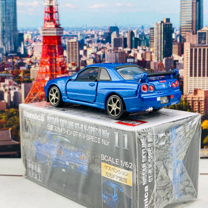 Tomica Premium 11 NISSAN SKYLINE GTR V-SPEC II Nür
