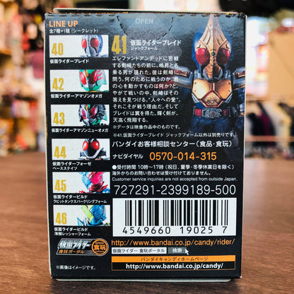 Kamen Rider Converge #8 - Masked Rider Blade Jack Form 41
