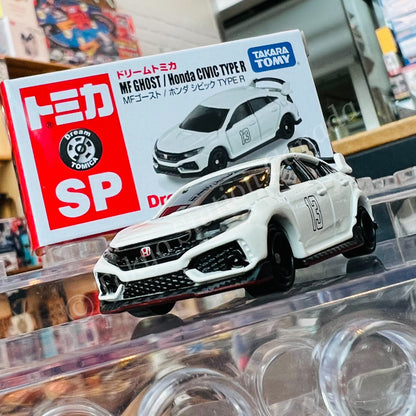 Dream TOMICA SP MF Ghost / Honda Civic TYPE R 4904810186441