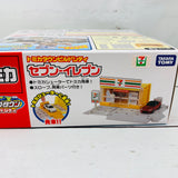 TOMICA Town Town Build City 7-Eleven Convenience Store