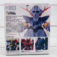 FW GUNDAM CONVERGE #Plus 01 +003 MSN-02 ZEONG