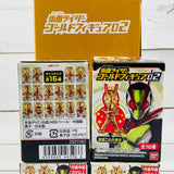 BANDAI Kamen Rider Gold Figure 02 Complete Set of 16 (Shokugan)