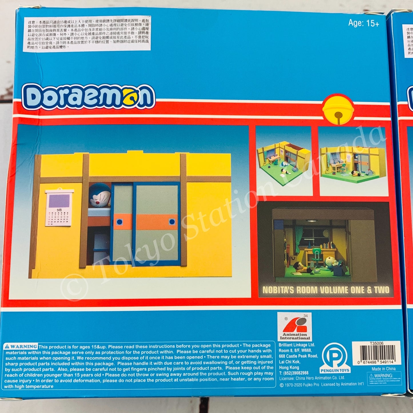 DORAEMON Nobita's Room Volume One & Two (T35005 and T35006)