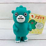 BANDAI Chibi Movie Monster Series Chibi Godzilla