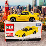 TOMICA SHOP ORIGINAL MODEL Mazda RX7 4904810140085
