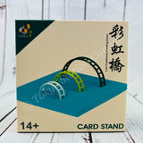 TINY 微影 Pg4 1/64 Traditional Climbing Frame (Card Stand) 彩虹橋 ATS64038