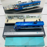 Tiny 微影 MTR Station Diorama MTR00008 (Airport Station) and Train Set MTR00006