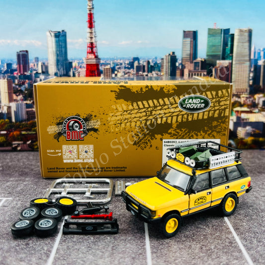 BM CREATIONS JUNIOR 1/64 Land Rover 1992 Range Rover Classic LSE Camel Version w/Accessory RHD 64B0263