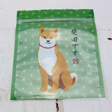 Shiba Inu 5pcs Zipper Bag (C03-ABG-38)