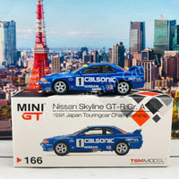 MINI GT 1/64 Nissan Skyline GTR R32 Gr. A #1  Calsonic 1991 Japan Touringcar Championship RHD MGT00166-R