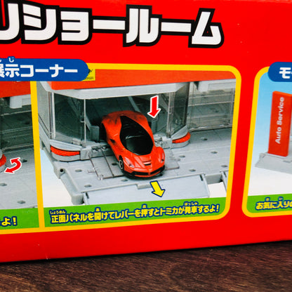 TOMICA Town City Scene Ferrari Showroom