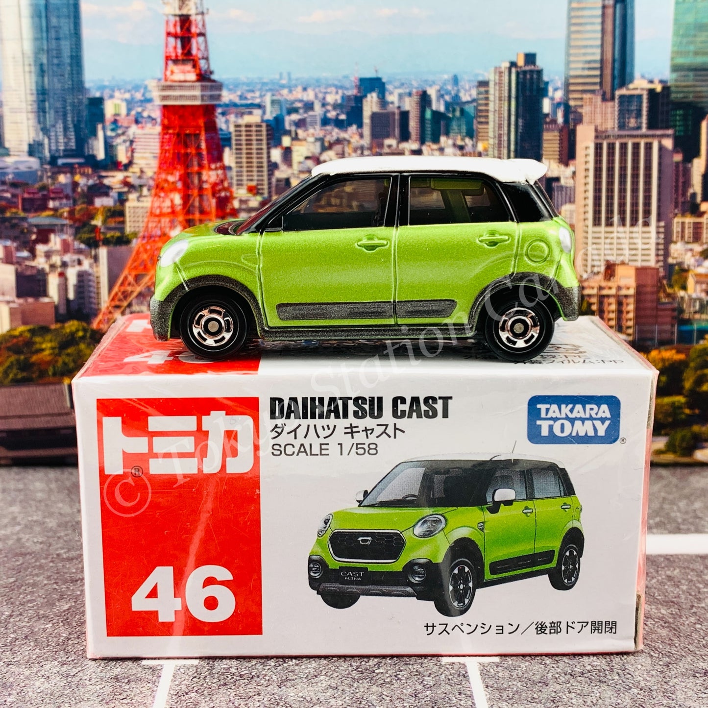 TOMICA 46  Daihatsu CAST 4904810859710