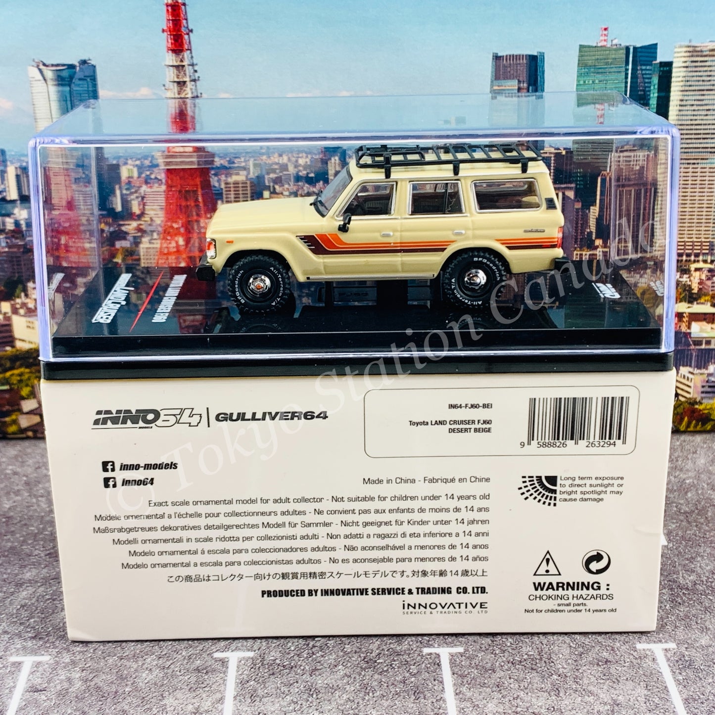INNO64 1/64 TOYOTA LAND CRUISER FJ60 Desert Beige IN64-FJ60-BEI