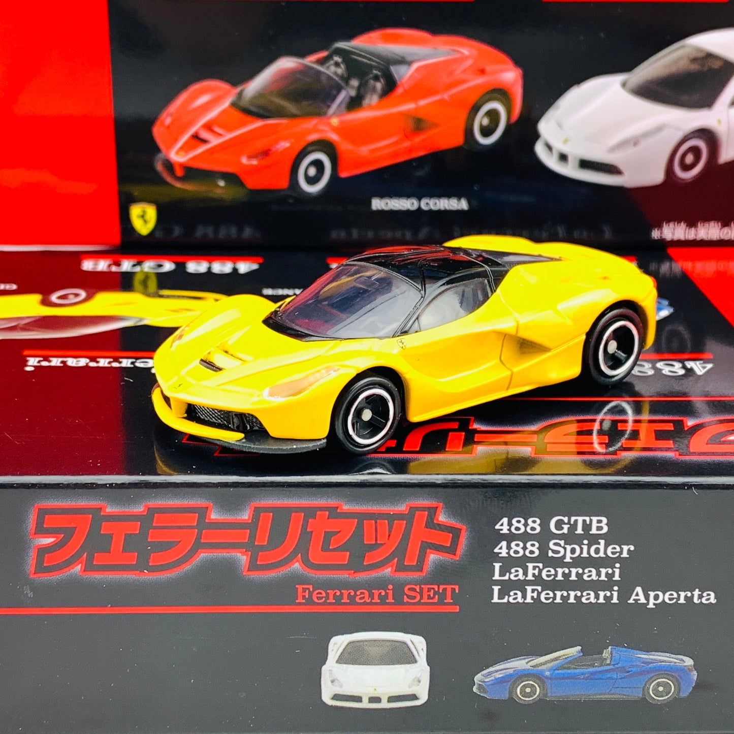 TOMICA Ferrari Set