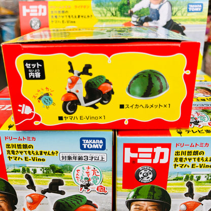 DREAM TOMICA Degawa Yamaha E-Vino