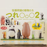 miniQ Sato Kunio's Animal Bathroom in Groups 2 Blind Box by KAIYODO 海洋堂