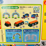 TAKARA TOMY PLARAIL Thomas The Tank Engine Let's Cross the Rainbow Bridge Set 4904810100539