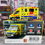TINY 微影 Mercedes-Benz Sprinter Facelift HKFSD Ambulance SSU (A480) ATC64854